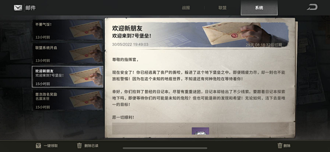 b953b014-cf58-4ffc-b...