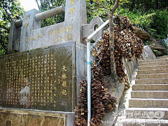 Wudimihu采集到旅游 [张家界游记]十里