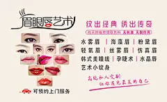 300克铜版纸名片 500张双面哑膜 王洪丹(背面)
