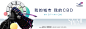 01982a5c4981d9a801213f26a8249f.jpg@1280w_1l_0o_100sh