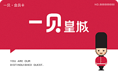启示录大人采集到自己的作品