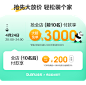 O1CN01tOEoin1bfqI0uNDWW_!!685563493.png (1200×1193)