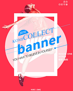 4IXzJocn采集到移动端banner