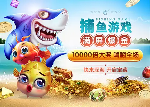 beat365体育app下载入口价值应用图片
