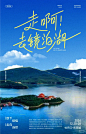 晒着阳光喝豆浆 - 小红书