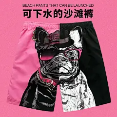 骚气潮牌情侣可下水沙滩裤男速干泳裤海边度假印花短裤女宽松温泉