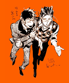 招摇山三大王采集到原画设计