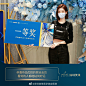 @深圳美莱医学美容医院 的个人主页 - 微博