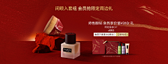 MissMoonyyds采集到banner