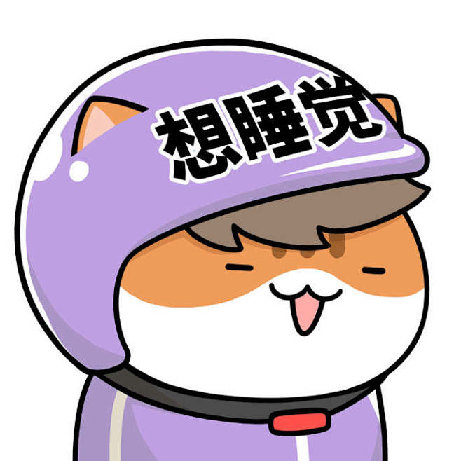 许愿系列漫画微信头像