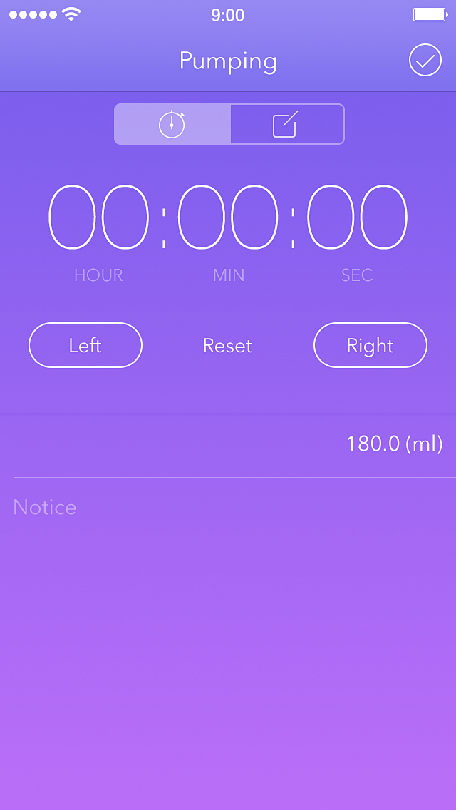 Timer_screen