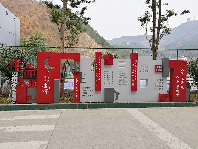微信图片_20181213104207....