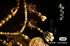 wwwwwwwwwwwwwwzz采集到花纹