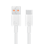 华为6A数据线 USB Type-A转USB Type-C