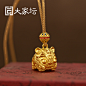 大家坛 萌虎吊坠老虎生肖虎萌宠瑞兽虎虎生风古法黄金 足金999-淘宝网