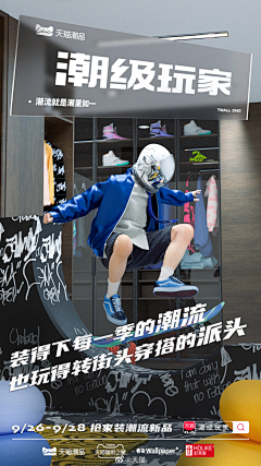 阿西西的肩膀采集到图片