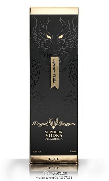 Royal Dragon Vodka