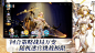 崩坏：星穹铁道 - 安卓官方下载 - TapTap