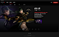 RAVEN2：渡鴉－Netmarble-7