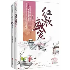 ◇┇小说封面-production┇【教程】有关排版构图（有实例）_小说封面制作吧_百度贴吧