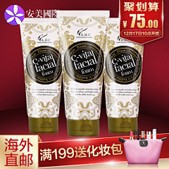 cc1~~采集到主图