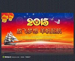 9lBaA9Se采集到待归类采集