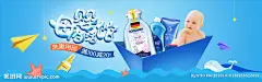 母婴用品设计图__其他_广告设计_设计图库_昵图网nipic.com