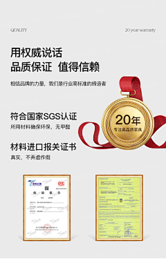 青笑采集到小图标