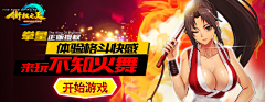 YasmineW采集到banner