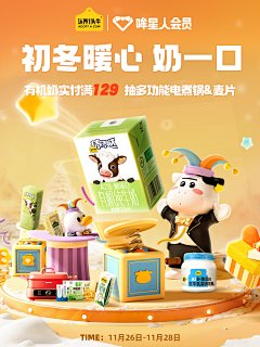 搜题牛