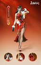永劫无间旗袍一览_1_黄小卓_来自小红书网页版