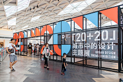 童恭喜采集到展览展示