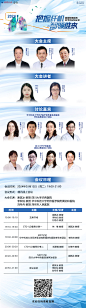 海报V4.jpg