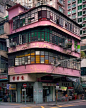 香港的旧楼房 | Michael Wolf ​