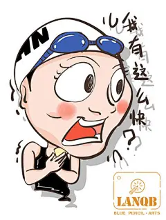 刚出炉的傅园慧表情包就问你要不要！-资讯-蓝铅笔