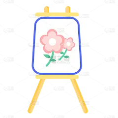 手绘-学习用品贴纸-画板