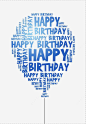 创意气球png免抠素材_新图网 https://ixintu.com HAPPY BIRTHDAY 生日快乐 蓝色气球 英文字体设计 文字排版 英文字装饰
