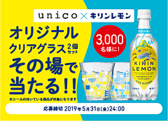 Enozz___采集到日式