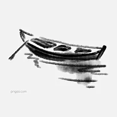 黑色水墨小船插画图片大小2000x2000px 图片尺寸632.79 KB 来自PNG搜索网 pngss.com 免费免扣png素材下载！船#度假#黑色小船#划船#交通#卡通手绘#旅游#水墨风格#水墨画#小船#运输#