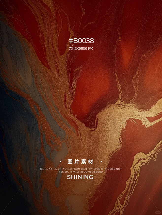 AI绘画｜背景图 #B0038 - 小红...
