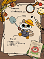 Pin page