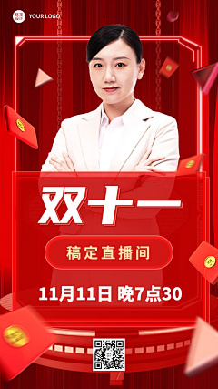 葵葵教主采集到11