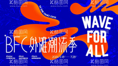 小短腿`采集到guo