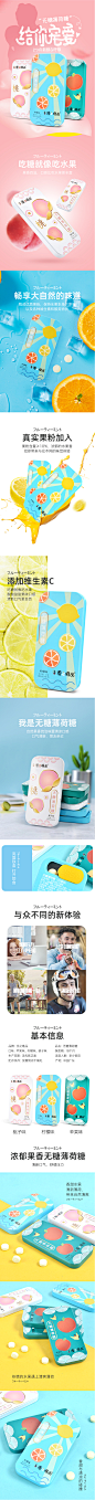 优之唯品无糖薄荷糖强劲清凉清新口气随身铁盒装网红接吻口香糖果-tmall.com天猫