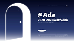 DU6vr4IU采集到作品集