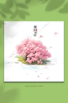 粉色唯美创意概念手绘樱花树15-众图网