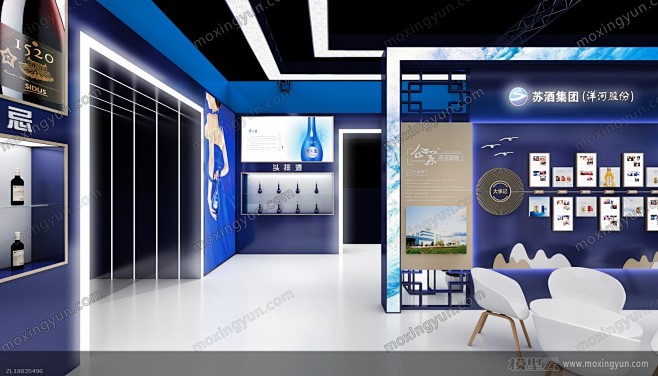 洋河酒展览展示展台模型展览模型