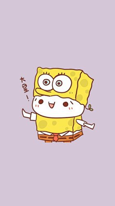 海绵宝宝与海大星 : 点击新窗口打开大图 …33angelastace采集到萌萌