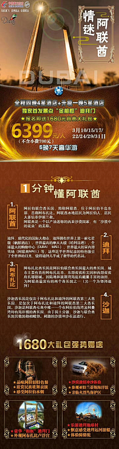 阳光总在氧光后采集到来自微信小程序