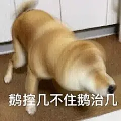 无水印表情包的微博_微博